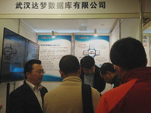 達(dá)夢榮膺2015中國云計算數(shù)據(jù)中心最佳解決方案大獎，彰顯數(shù)據(jù)處理與存儲卓越實力