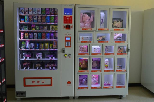 這些自助售貨機(jī)腦洞大開！賣的東西一個(gè)比一個(gè)奇葩