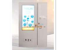 自動售貨機(jī)供應(yīng)商 價(jià)位合理的自動售貨機(jī)供應(yīng)信息